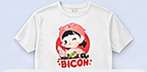 Áo thun unisex